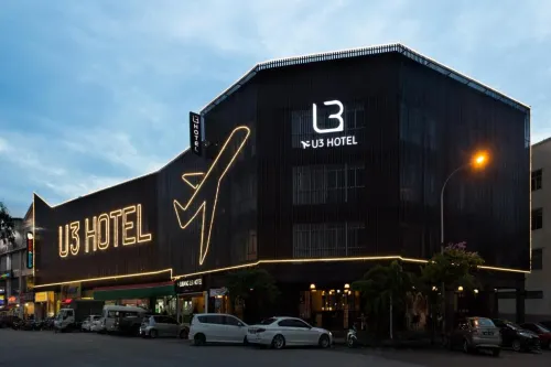 U3 Hotel - 駐車場