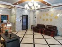 Nayong Qiandihong Hotel Hôtels à : Nayong