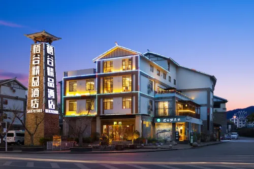 VaIIeyHabitathoIidayhoteI(MaIingRiverCanyonTouristAttractionarea