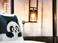 成都七一世外桃源酒店 - 桃源熊猫大床房