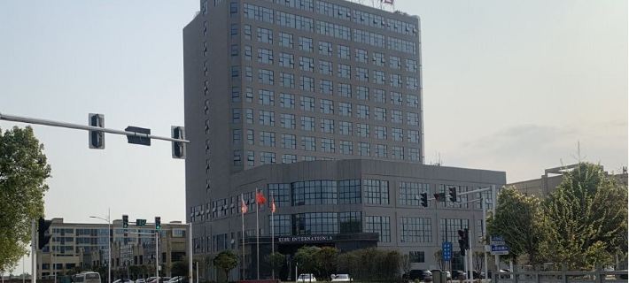 Changde West Lake International Hotel Hotel a Hanshou