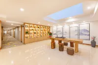 โรงแรมหัวจิหยาบเชอ (สถานีฉางซิงใต้ สวนเมืองโบราณ) โรงแรมในฉางซิง