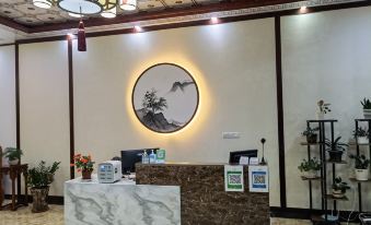 Mountain Guesthouse