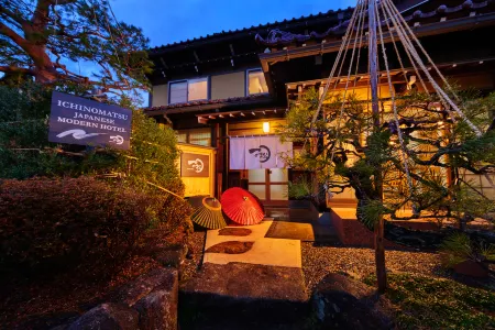 Ichinomatsu Japanese Modern Hotel Отели рядом с достопримечательностью «Hidakochi»
