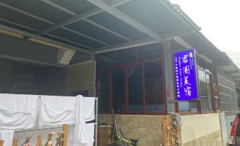Junyuan Guesthouse