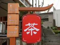 Libo Boutique Guesthouse