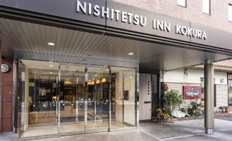 Nishitetsu Inn Kokura