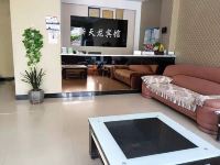 新昌新天龙宾馆 - 公共区域
