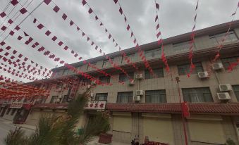 Diebu Daigusi Shengshi Hotel