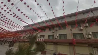 迭部代古寺盛世賓館 臘子口戰役紀念碑附近的飯店