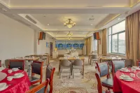 Vienna SanHao Hotel（Jiangxi Shangrao  Wannian  Hotel） Hotel a Wannian