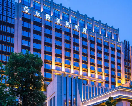 Winlong International Hotel Hotels in Anxi