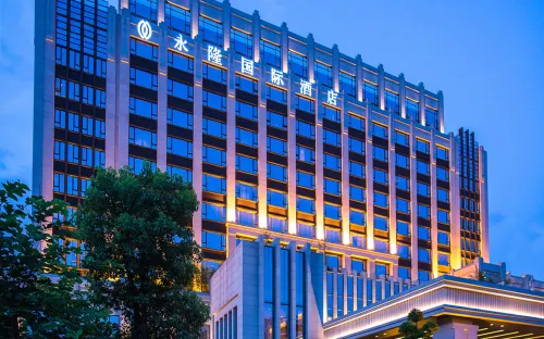 Winlong International Hotel Hotels in Anxi