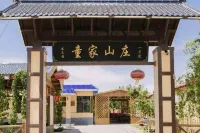 Tongjia Mountain Villa