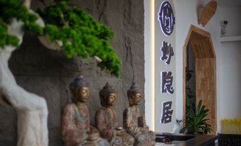 Wutai Mountain Miaoyin Ju Boutique Homestay