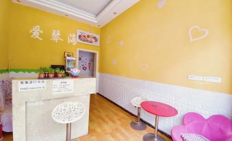 Aegean apartment (sunshine campus store of Wuhan Textile University)