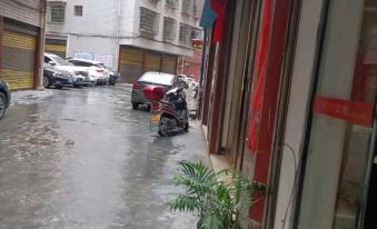 Funing Wangwang Apartment