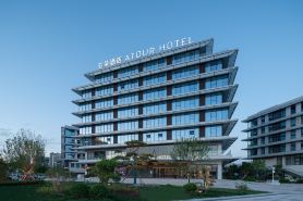 Atour Hotel (Yan'an New District Luyi Park)