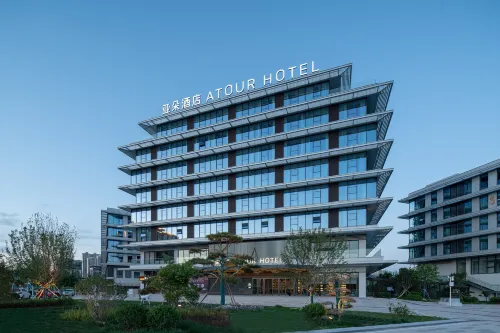 Atour Hotel (Yan'an New District Luyi Park)
