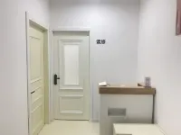 Dulu Homestay (Bengbu Wanda Plaza Nanxiang City Plaza)