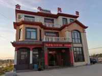 Taurus Homestay