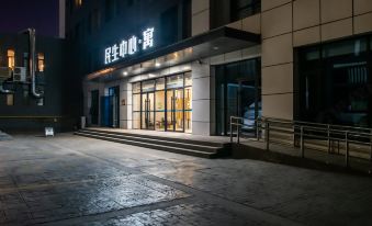 Weiduo  Hotel (Fenghuang North Street)