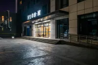 Weiduo  Hotel (Fenghuang North Street) Hotels in Haibao Park Amusement Park/Minzu North Street