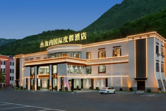 Jiuzhaigou youyue International Resort