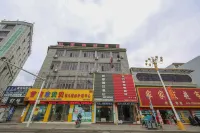 Xingyi Home Inn Boutique Hotel Hotels in 