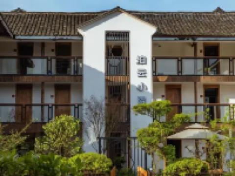 Yunfuli Yinsu (Fanjing Shanzhai Shadongzhai Branch) Hotels near Zhai Sha Dong Village