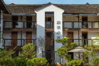 Yunfuli Yinsu (Fanjing Shanzhai Shadongzhai Branch) Hotels near Fanjingshan RV Camping Base