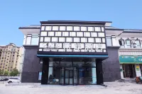 Xana Hotelle (Xiji) - Wifi