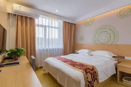 GreenTree Hotel (Beijing Tongzhou District Anzhen Hospital) Отели рядом с достопримечательностью «National Defense Art District»