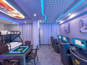 Tengchong Bobi E-sports Theme Hotel