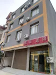 Jinping Baofu Hotel Hotel in zona Mengla Dafo Temple