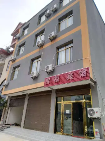 Jinping Baofu Hotel Отели в г. Цзиньпин