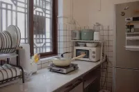 Kaili Ouyu Youth Hostel (National Style Garden)