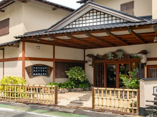 東伊豆の絶景と露天風呂の宿 たかみホテル周辺のホテル 21おすすめ旅館 宿 Trip Com 東伊豆の絶景と露天風呂の宿 たかみホテル周辺のホテル 21おすすめ旅館 宿 Trip Com