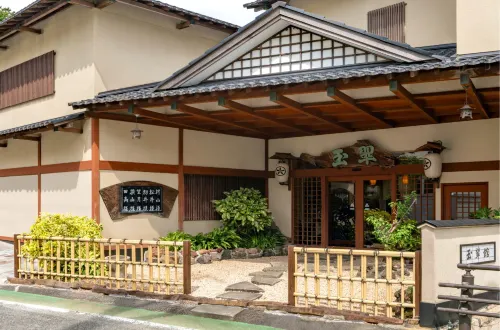 Izu Atagawa Onsen Miharuya - Bãi biển