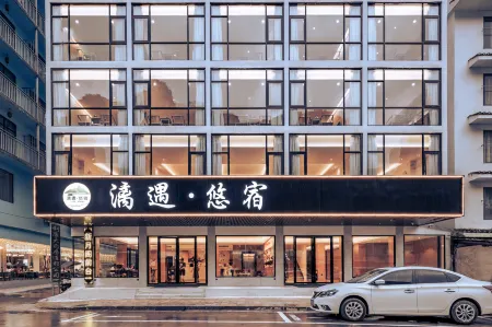 Li Yu Hotel (Yangshuo West Street) Отели рядом с достопримечательностью «Totem Ancient Trail»