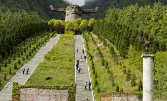 Shennongjia Tianshengyuan Agritainment