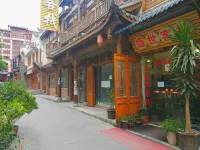Maoxian Shengshi Inn