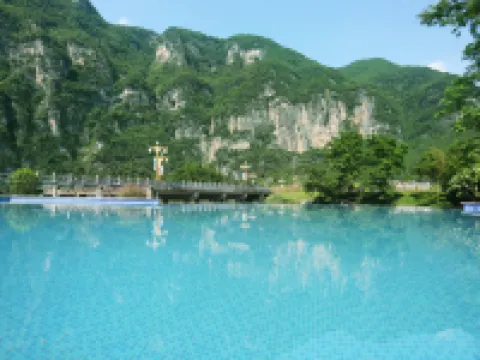 諾水河九個院子温泉民宿酒店 通江酒店