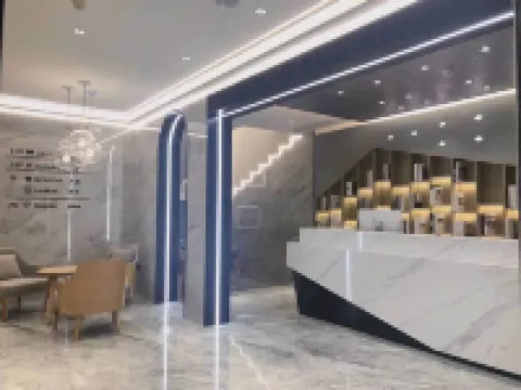 Tupaiya Hotel (Gong'an Tongyun Station Branch) Hotels in Gong'an