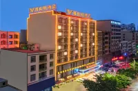 Vienna Hotel Hotels near Guangdong Institute of Arts and Sciences