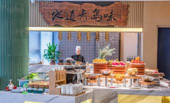 Atour Hotel(Qingdao CBD Hangzhou Road Store)