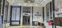 Summer Yanyan E-sports Apartment (Harbin Haxi Wanda Plaza High-speed Railway Station)