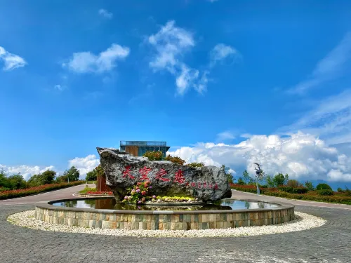 Liupanshui Sky Love · Cliff Homestay