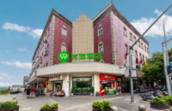 99inn Selected Preferred Hotel (Shanghai Fengjing Ancient Town) Hotels in Shanghai