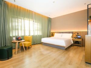 Qiuguo Hotel · Zhixuan (Tianhong Square Store, Handan East Railway Station)